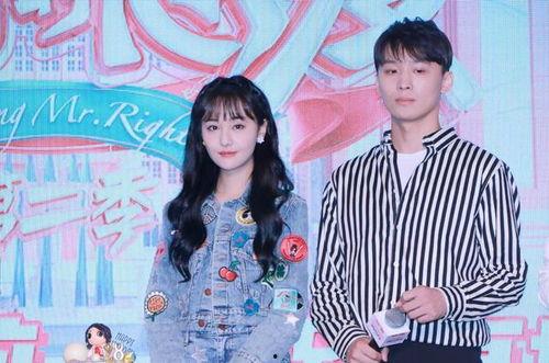 娱乐圈吃瓜说的可爱岛是哪里