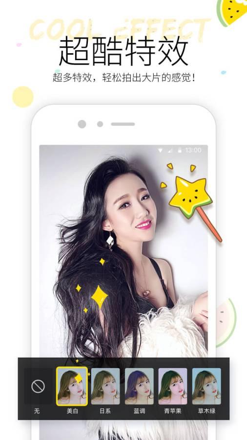 吃瓜娱乐高清视频下载,揭秘热门吃瓜娱乐高清视频下载攻略