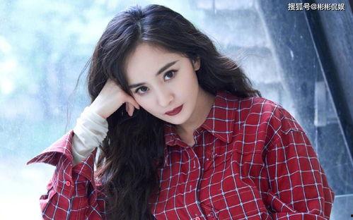 娱乐吃瓜姐娜扎