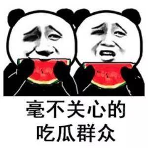 娱乐吃瓜酱伤感语录图片,揭开娱乐圈背后的心酸故事