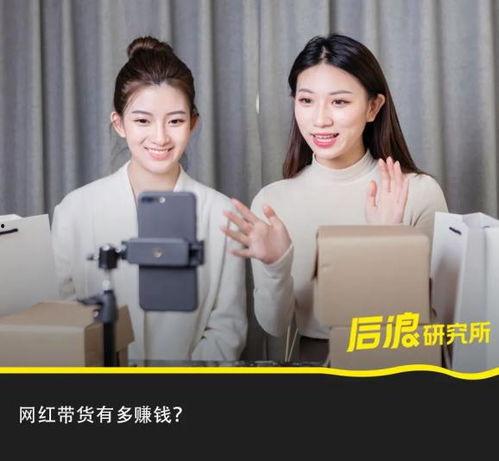 怎么都是娱乐吃瓜直播间,带你走进热门直播间的幕后故事